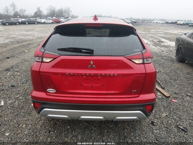 Продаж на аукціоні авто 2025 Mitsubishi Eclipse Cross Se S-awc, vin: JA4ATWAA0SZ007285, номер лоту: 44639106