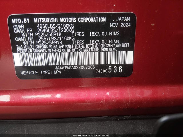 2025 MITSUBISHI ECLIPSE CROSS JA4ATWAA0SZ007285 Photo 8