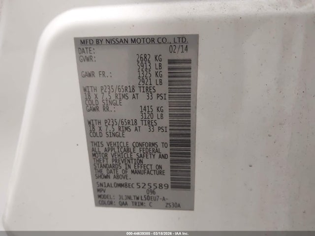 2014 INFINITI QX60 5N1AL0MM8EC525589 Photo 8