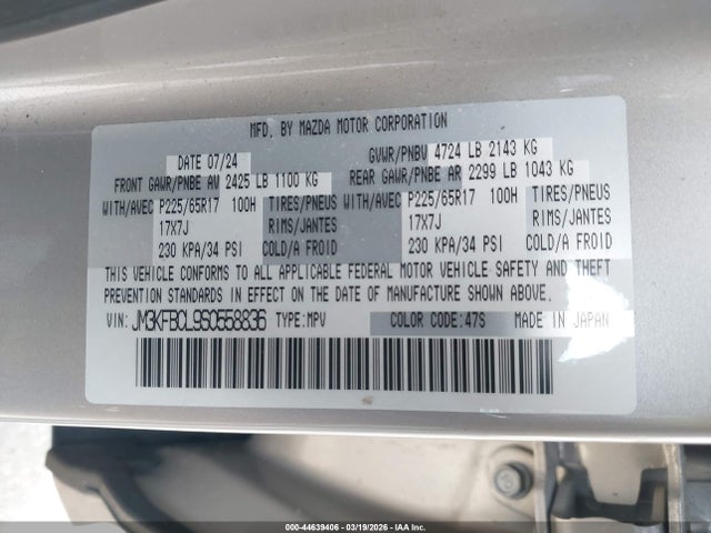 44639406 :رقم المزاد ، JM3KFBCL9S0558836 vin ، 2025 Mazda Cx-5 2.5 S Preferred مزاد بيع