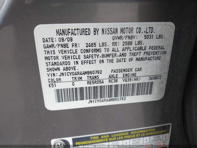 Продаж на аукціоні авто 2010 Infiniti M35x, vin: JN1CY0AR4AM960762, номер лоту: 44639438