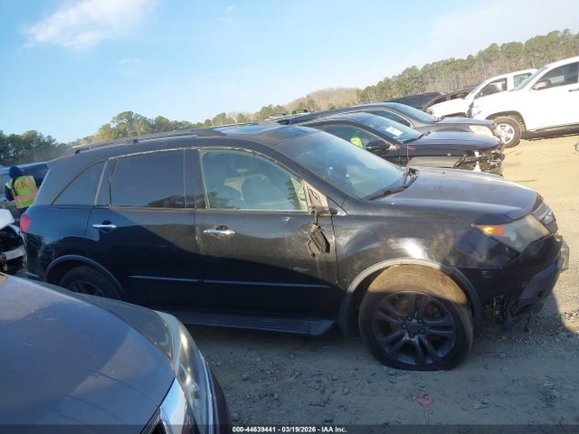 Продаж на аукціоні авто 2008 Acura Mdx Technology Package, vin: 2HNYD28488H512486, номер лоту: 44639441