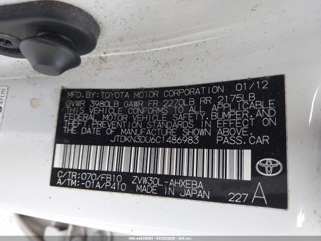 Продаж на аукціоні авто 2012 Toyota Prius Three, vin: JTDKN3DU6C1486983, номер лоту: 44639463