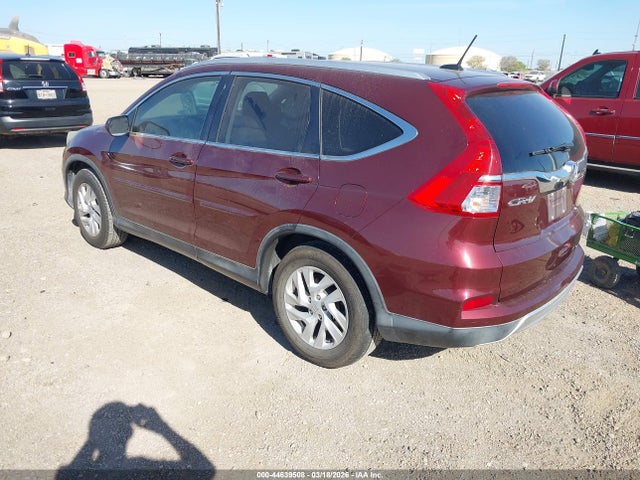 Продажа на аукционе авто 2016 Honda Cr-v Ex-l, vin: 2HKRM3H75GH565162, номер лота: 44639508