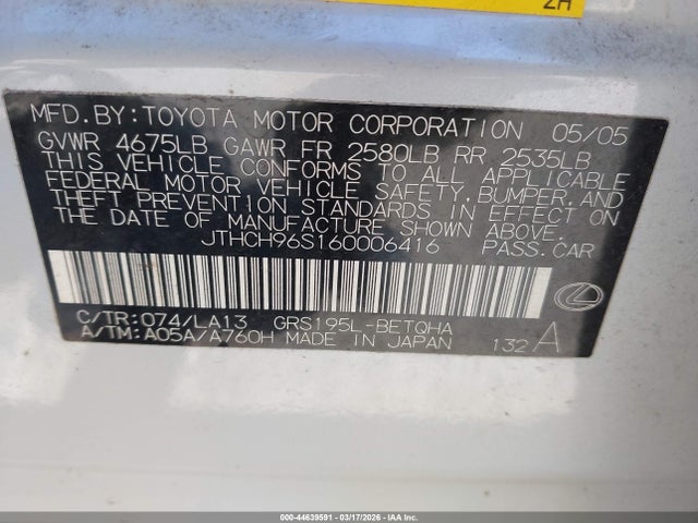 Aukcja sprzedaży 2006 Lexus Gs 300, vin: JTHCH96S160006416, numer aukcji: 44639591