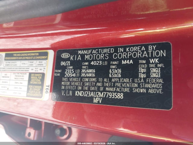 KNDJ23AU2M7793588 KIA SOUL LX