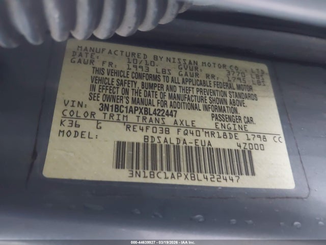 2011 NISSAN VERSA 3N1BC1APXBL422447 Photo 8