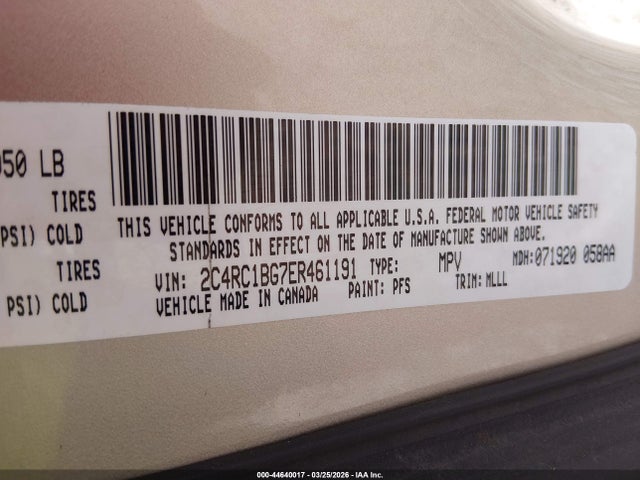 2C4RC1BG7ER461191 Chrysler Town &amp; Country Touring