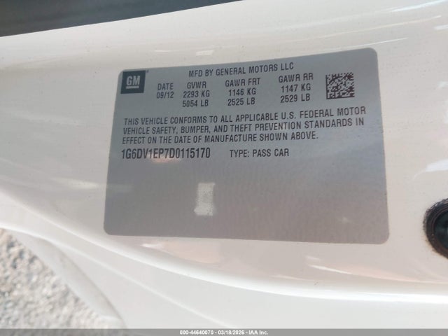 Продаж на аукціоні авто 2013 Cadillac Cts-v, vin: 1G6DV1EP7D0115170, номер лоту: 44640070