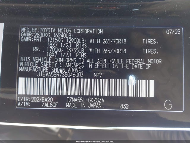 Toyota 4runner Trd Off Road Premium 2025 JTEVA5BR7S5046003 Image 9