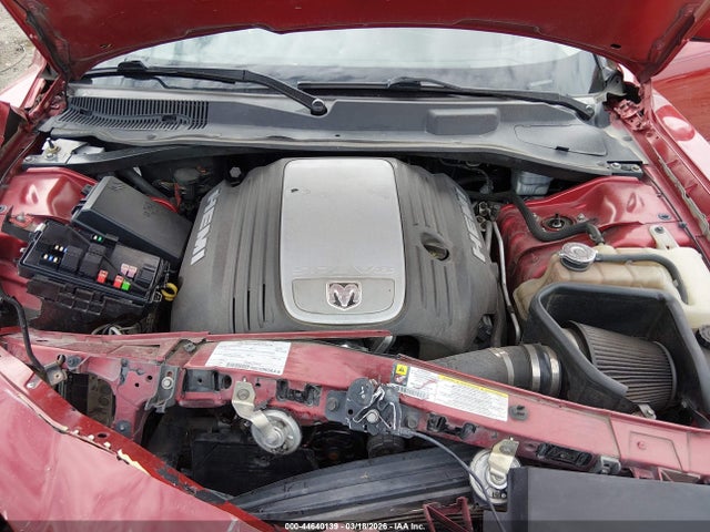 Продаж на аукціоні авто 2008 Dodge Charger R/t, vin: 2B3KA53H48H118646, номер лоту: 44640139