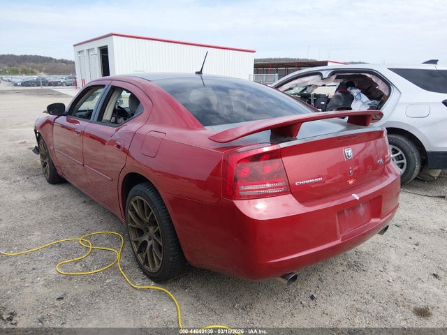 Продаж на аукціоні авто 2008 Dodge Charger R/t, vin: 2B3KA53H48H118646, номер лоту: 44640139