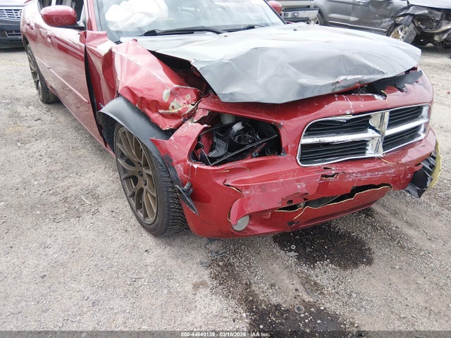 Продаж на аукціоні авто 2008 Dodge Charger R/t, vin: 2B3KA53H48H118646, номер лоту: 44640139