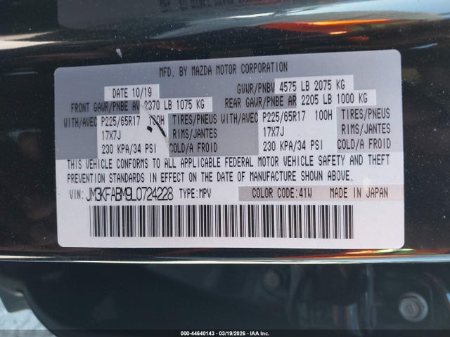 2020 Mazda Cx-5 Sport მანქანა იყიდება აუქციონზე, vin: JM3KFABM9L0724228, აუქციონის ნომერი: 44640143