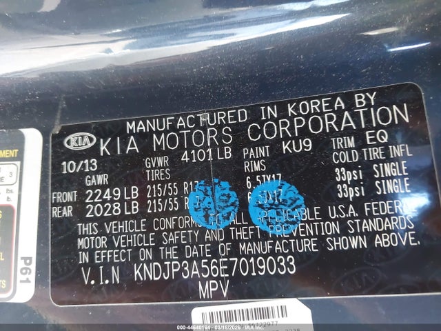 KIA SOUL + 2014 KNDJP3A56E7019033 Image 9