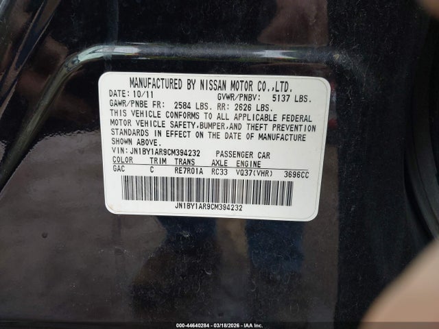 Продаж на аукціоні авто 2012 Infiniti M37x, vin: JN1BY1AR9CM394232, номер лоту: 44640284
