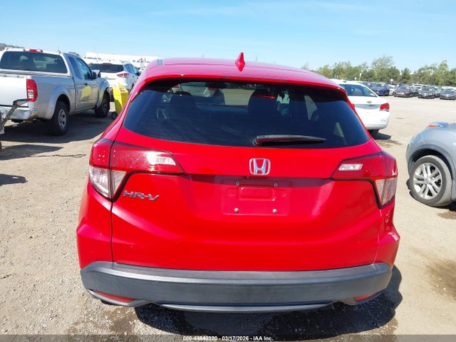 3CZRU5H51HM715994 Honda HR-V EX