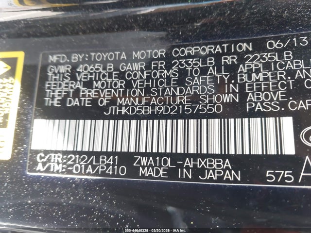 Продажа на аукционе авто 2013 Lexus Ct 200h, vin: JTHKD5BH9D2157550, номер лота: 44640325