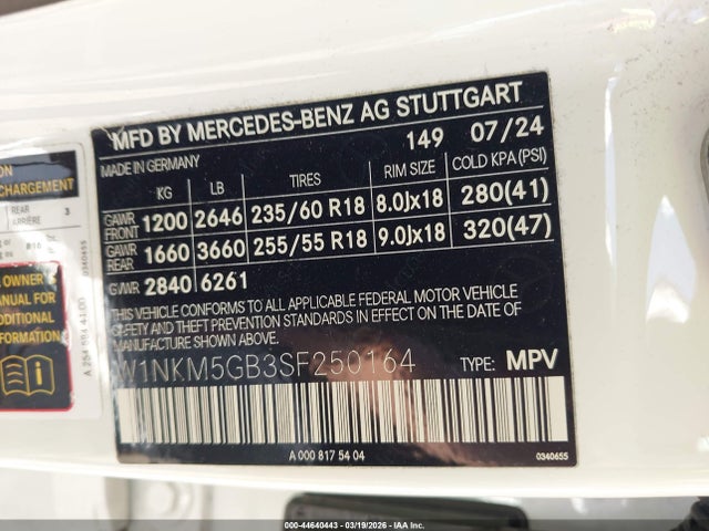 W1NKM5GB3SF250164 Mercedes-Benz Glc 350e 4matic