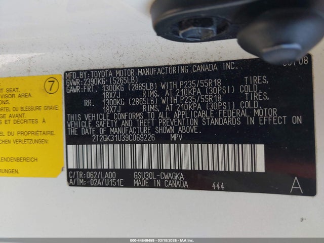2009 Lexus Rx 350 მანქანა იყიდება აუქციონზე, vin: 2T2GK31U39C069226, აუქციონის ნომერი: 44640459