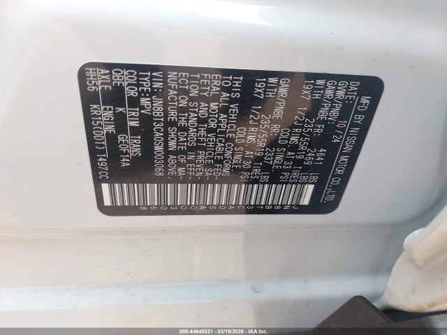 2025 NISSAN ROGUE JN8BT3CA0SW003068 Photo 8