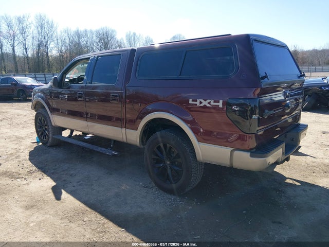 Продажа на аукционе авто 2010 Ford F-150 Fx4/harley-davidson/king Ranch/lariat/platinum/xl/xlt, vin: 1FTFW1EV6AKA48904, номер лота: 44640566