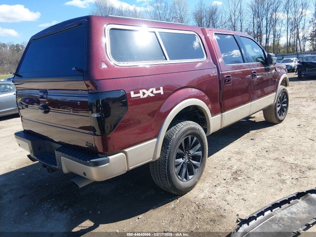 Продажа на аукционе авто 2010 Ford F-150 Fx4/harley-davidson/king Ranch/lariat/platinum/xl/xlt, vin: 1FTFW1EV6AKA48904, номер лота: 44640566