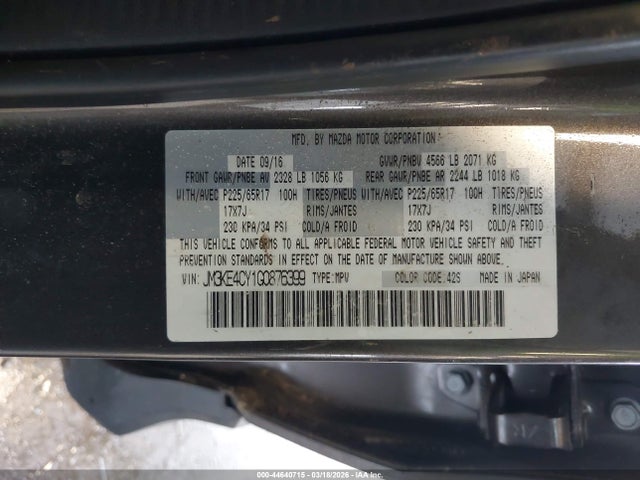 JM3KE4CY1G0876399 Mazda Cx-5 Touring