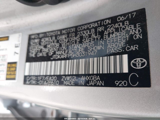2017 TOYOTA PRIUS PRIME JTDKARFP5H3031947 Photo 8