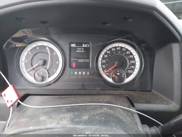 2017 Ram 2500 Tradesman  4x4 6'4 Box მანქანა იყიდება აუქციონზე, vin: 3C6TR5CT3HG643768, აუქციონის ნომერი: 44640910