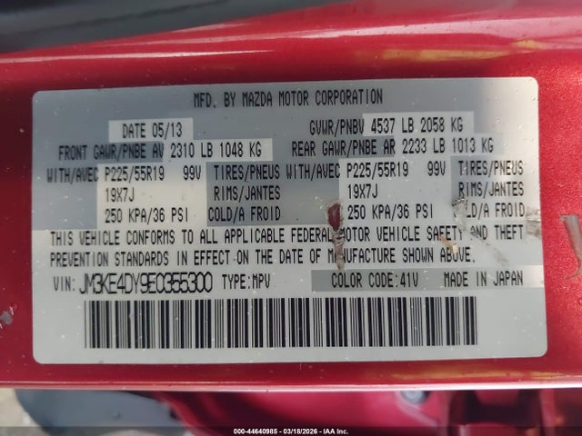 Продажа на аукционе авто 2014 Mazda Cx-5 Grand Touring, vin: JM3KE4DY9E0355300, номер лота: 44640985