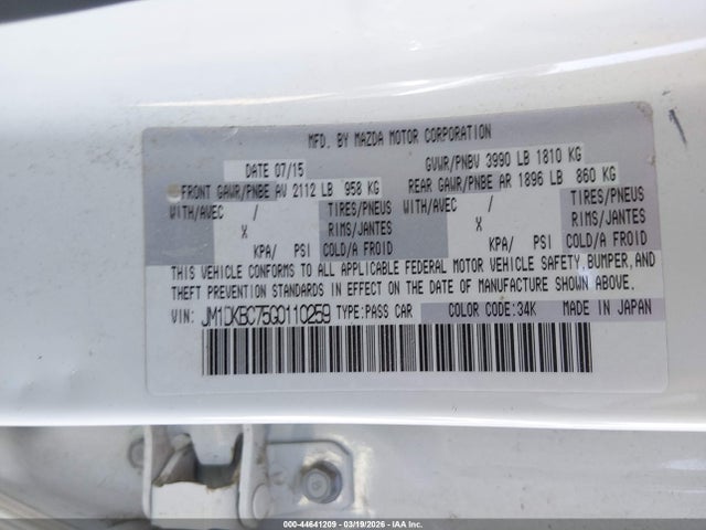 2016 MAZDA CX-3 JM1DKBC75G0110259 Photo 8