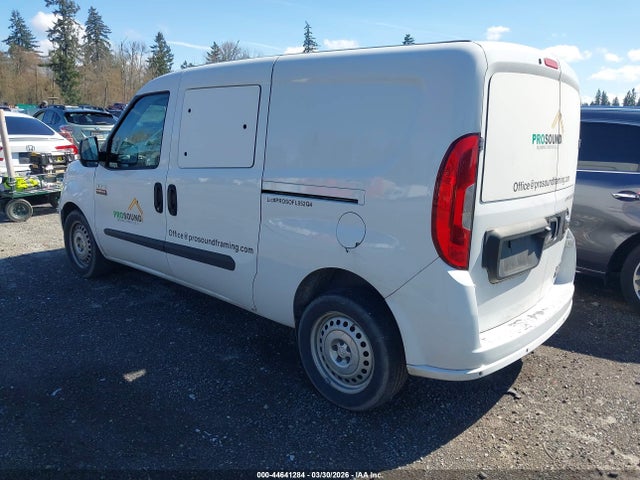 2016 Ram Promaster City Tradesman მანქანა იყიდება აუქციონზე, vin: ZFBERFAT0G6A95129, აუქციონის ნომერი: 44641284