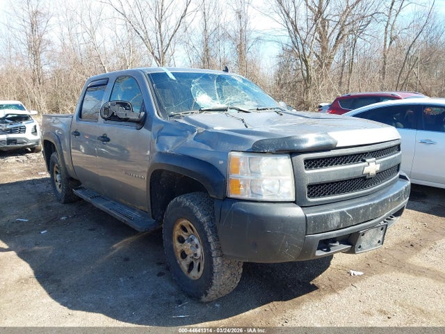 44641314 :رقم المزاد ، 2GCEK13J181252754 vin ، 2008 Chevrolet Silverado 1500 Work Truck مزاد بيع
