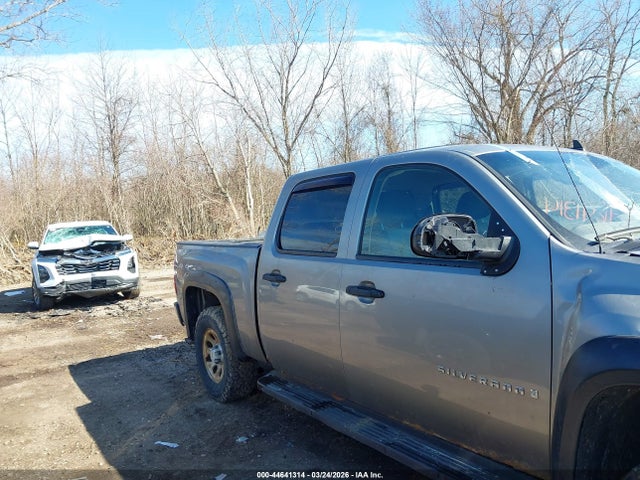 44641314 :رقم المزاد ، 2GCEK13J181252754 vin ، 2008 Chevrolet Silverado 1500 Work Truck مزاد بيع