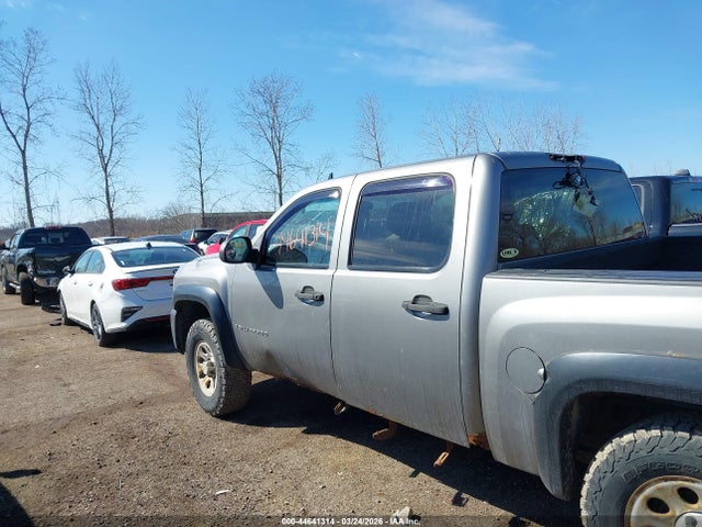 44641314 :رقم المزاد ، 2GCEK13J181252754 vin ، 2008 Chevrolet Silverado 1500 Work Truck مزاد بيع