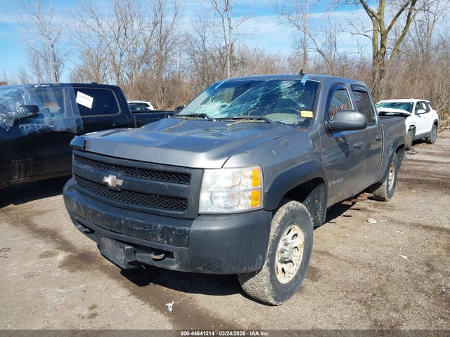 44641314 :رقم المزاد ، 2GCEK13J181252754 vin ، 2008 Chevrolet Silverado 1500 Work Truck مزاد بيع