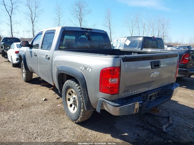 44641314 :رقم المزاد ، 2GCEK13J181252754 vin ، 2008 Chevrolet Silverado 1500 Work Truck مزاد بيع