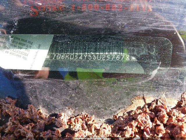 2003 CADILLAC DEVILLE 1G6KD54Y33U257678 Photo 8