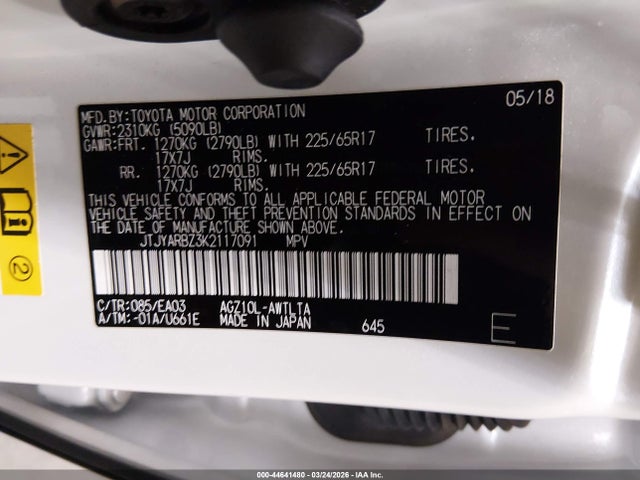 2019 LEXUS NX 300 JTJYARBZ3K2117091 Photo 8