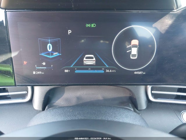 2023 Hyundai Elantra Limited მანქანა იყიდება აუქციონზე, vin: KMHLP4AG9PU505643, აუქციონის ნომერი: 44641521