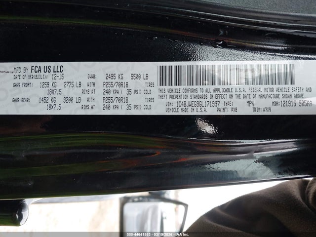 2016 JEEP WRANGLER UNLIMITED 1C4BJWEG9GL171997 Photo 8