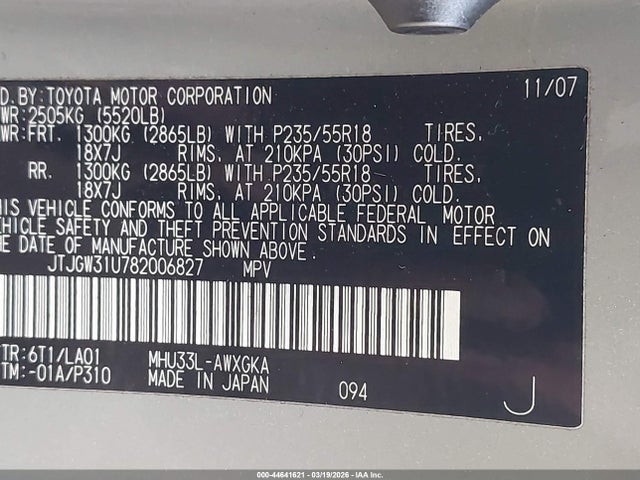 Aukcja sprzedaży 2008 Lexus Rx 400h, vin: JTJGW31U782006827, numer aukcji: 44641621