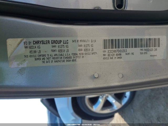 2014 Dodge Charger Se მანქანა იყიდება აუქციონზე, vin: 2C3CDXBG7EH312313, აუქციონის ნომერი: 44641798