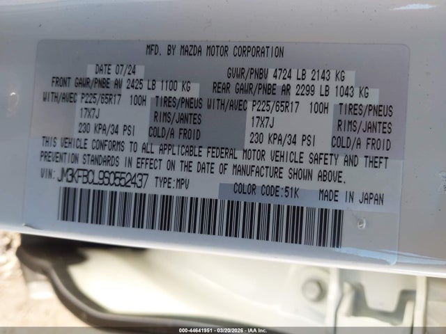Продаж на аукціоні авто 2025 Mazda Cx-5 2.5 S Preferred, vin: JM3KFBCL9S0552437, номер лоту: 44641951