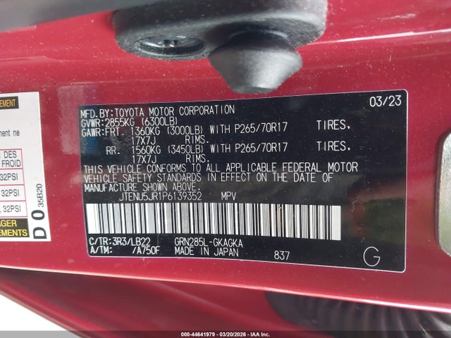 2023 TOYOTA 4RUNNER JTENU5JR1P6139352 Photo 8