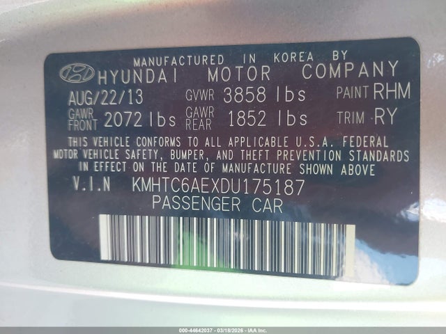 2013 HYUNDAI VELOSTER KMHTC6AEXDU175187 Photo 8