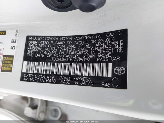 2015 TOYOTA PRIUS V JTDZN3EU1FJ038099 Photo 8