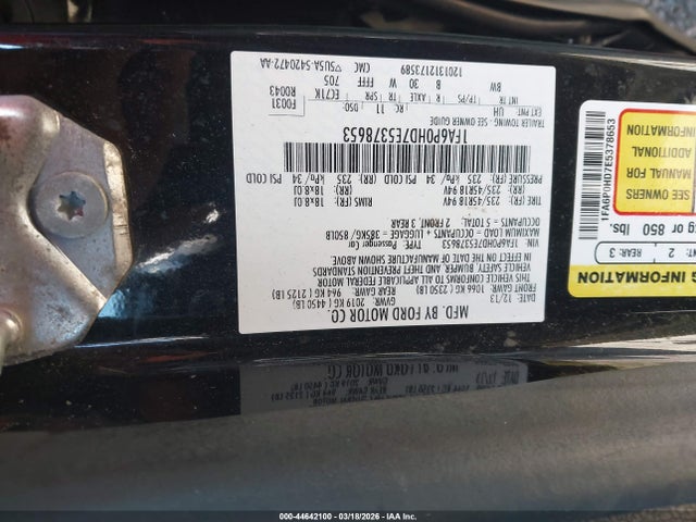 1FA6P0HD7E5378653 Ford FUSION SE