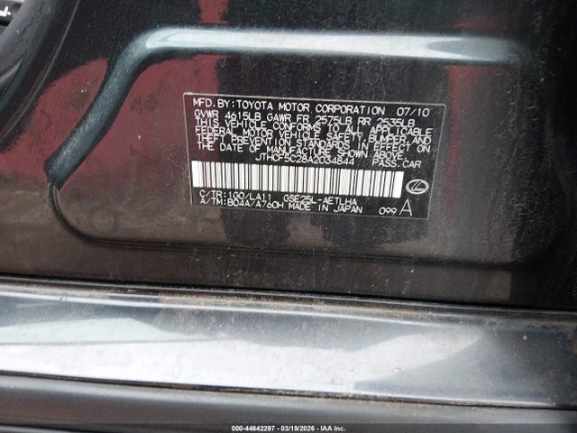 Продажа на аукционе авто 2010 Lexus Is 250, vin: JTHCF5C28A2034844, номер лота: 44642297